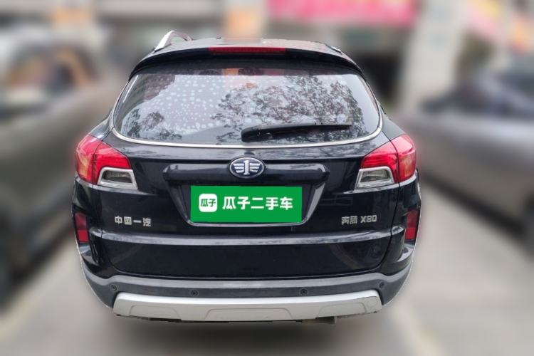 Used Bestune X80 2015 2.0L Automatic Comfort Anniversary Edition
