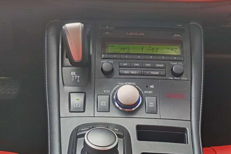 Used Lexus CT 2020 CT200h Elite Edition Monochrome
