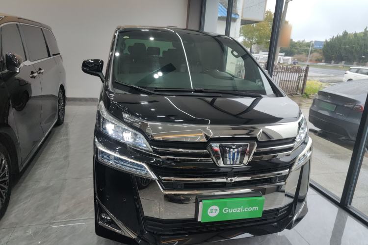 Used Toyota Vellfire 2021 Crown Dual-Engine 2.5L HV Prestige Edition Front