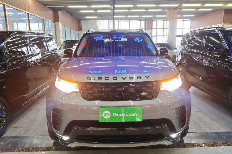 Used Land Rover Discovery 2021 360 PS R-Dynamic HSE Front