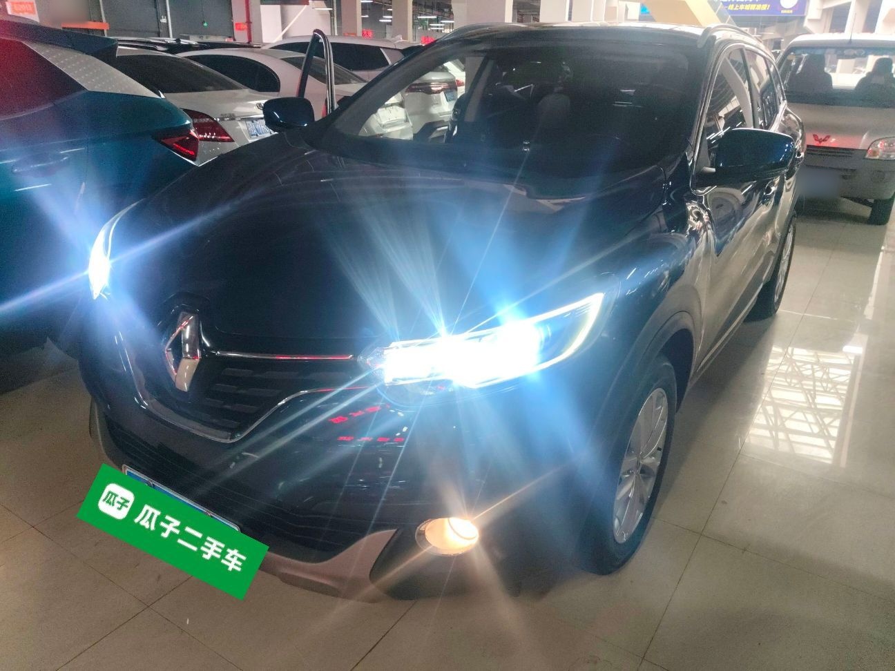 Parte inferior delantera