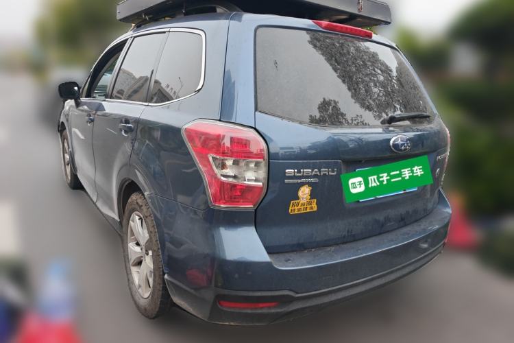 Used Subaru Forester 2013 2.5i Automatic Luxury Edition
