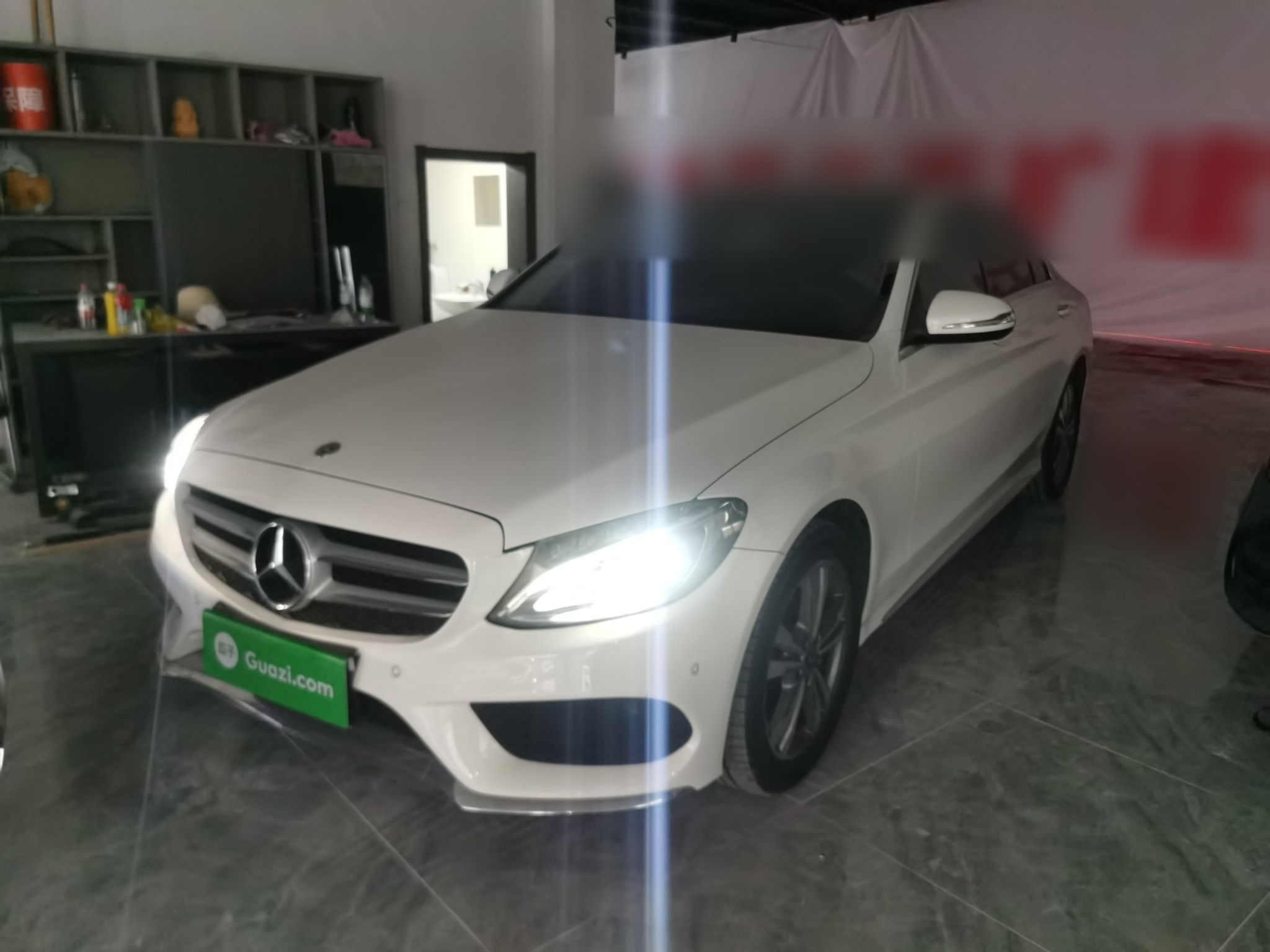 Parte inferior delantera