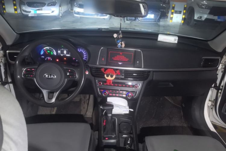 Used Kia K5 2016 2.0L Hybrid GLS Center Console