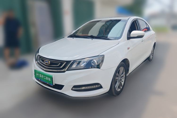 Used Geely Auto Emgrand 2017 Sedan Million Edition 1.5L Manual - Upward Version Guazi used car, China used car export, Used car for sale, Used  cars, Cheapest cars for sale