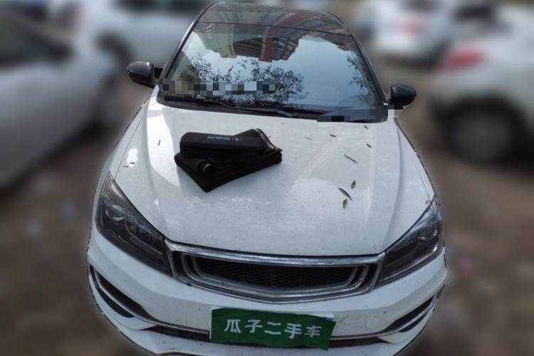 Used Geely Auto Emgrand 2020 1.5L Manual Comfort Version
