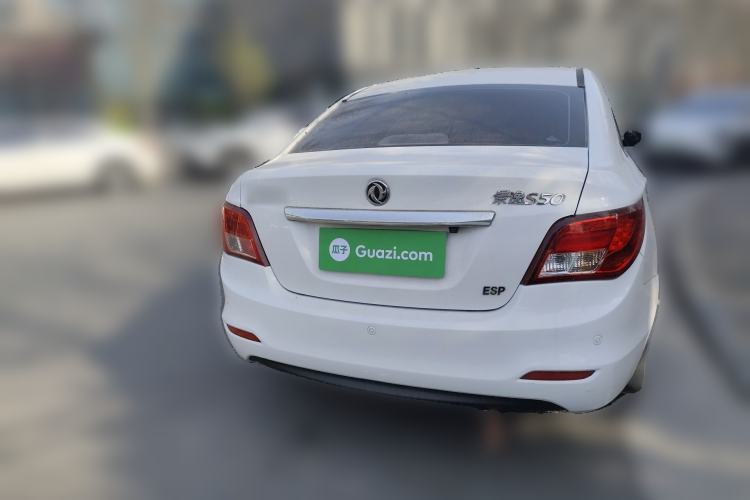 Used FORTHING Joyear S50 2016 1.5L Manual Luxury Edition