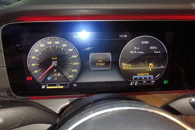 Used Mercedes-Benz CLS 2020 CLS 300 Sport Edition
