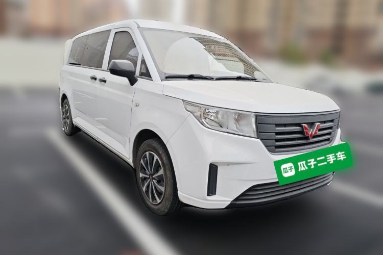 Used Wuling Zhengcheng 2021 1.5T Manual Comfort Version Front Right 45 Deg