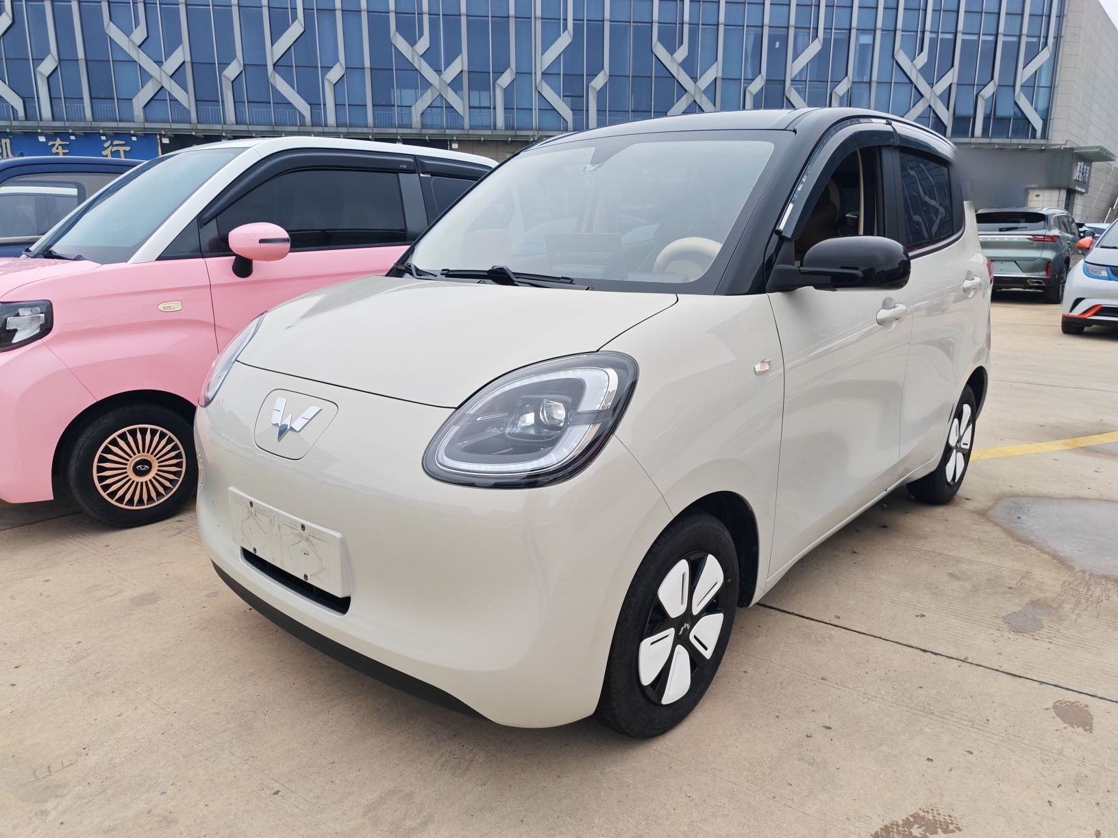 Parte inferior delantera