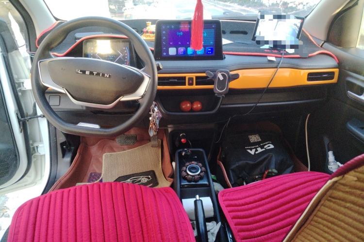 Used Levdeo Mango 2022 135 Base Edition

