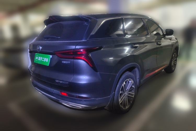 Used CHANGAN CS75 PLUS 2021 1.5T Automatic Pioneer Model
