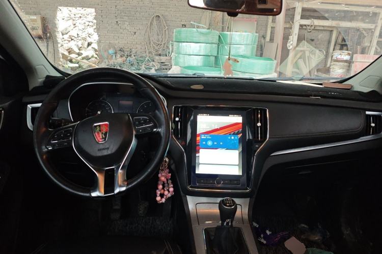 Used Roewe RX5 2016 20T Two-Wheel Drive Manual Transmission Internet Smart Edition