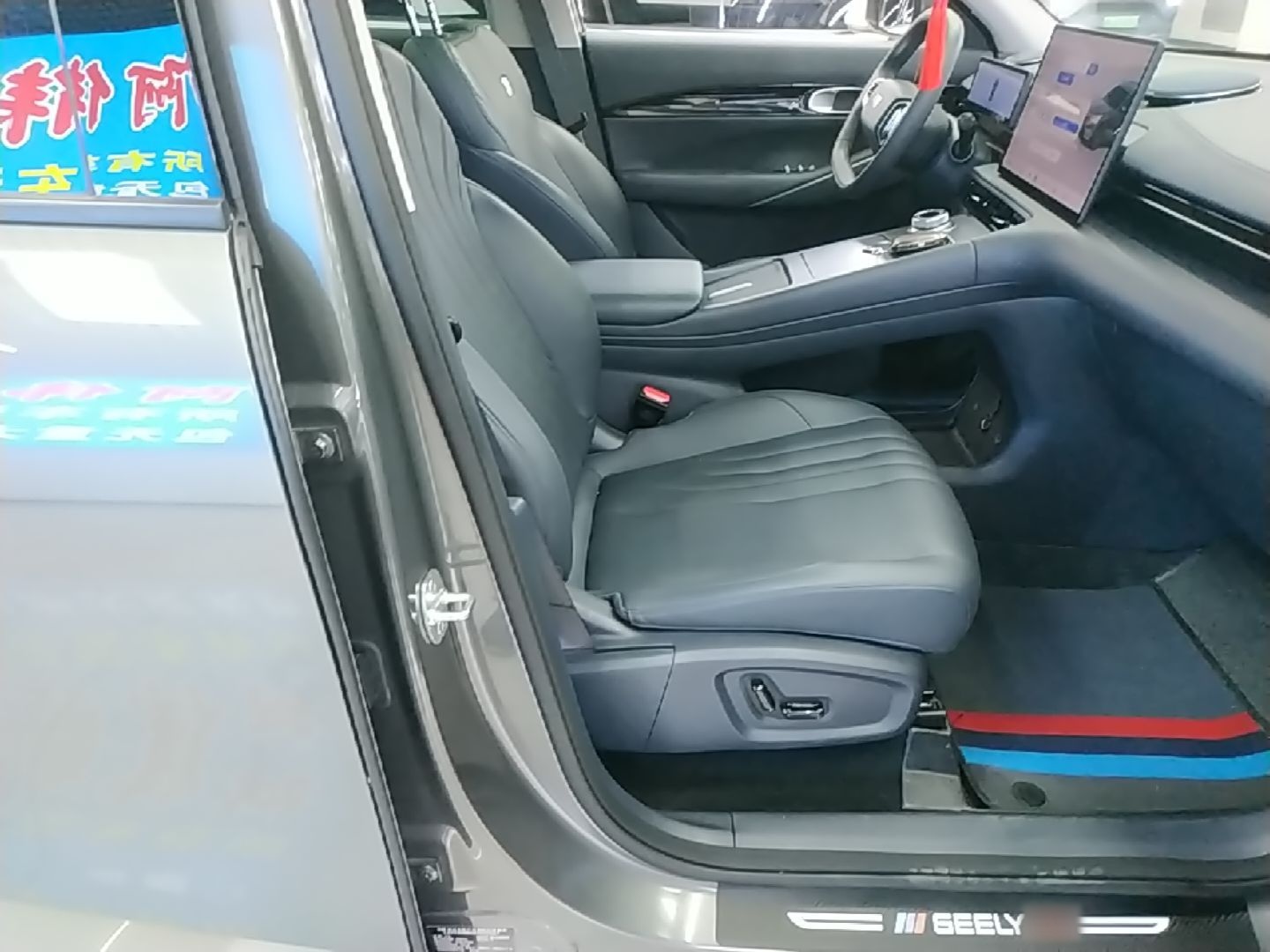 Geely Galaxy E5 2026 Model 530km Exploration Edition — снимка 19