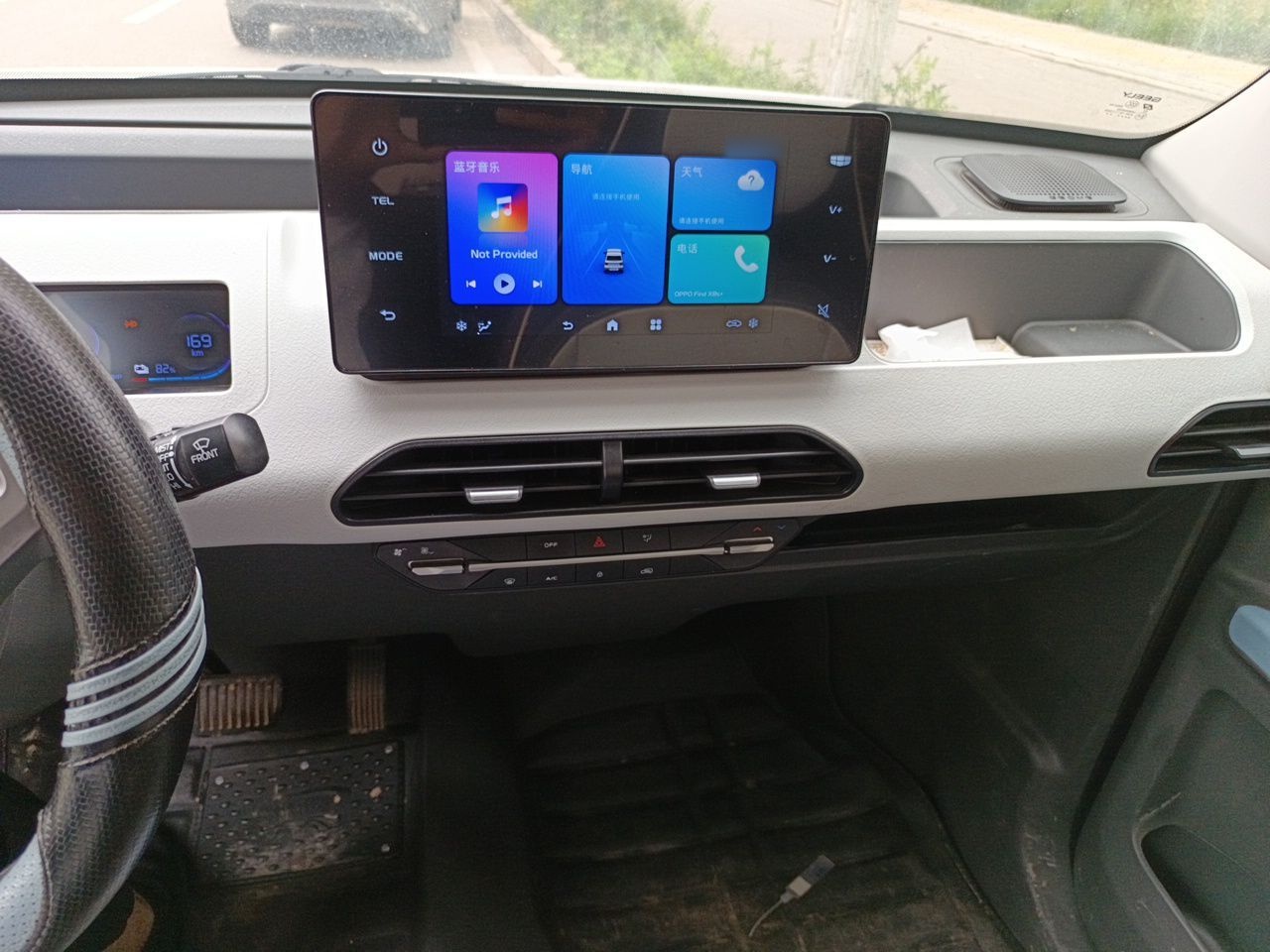 Geely Galaxy Panda 2024 Panda Mini 200km Endurance Bear — снимка 12