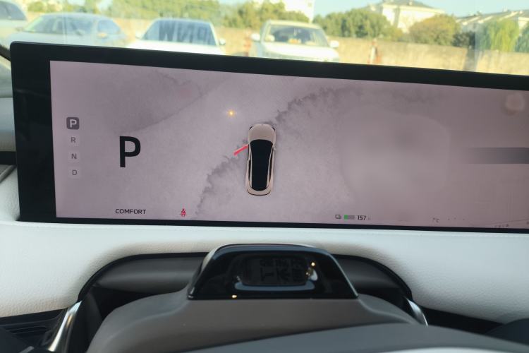 Used IM L7 2022 Dynamic Model
