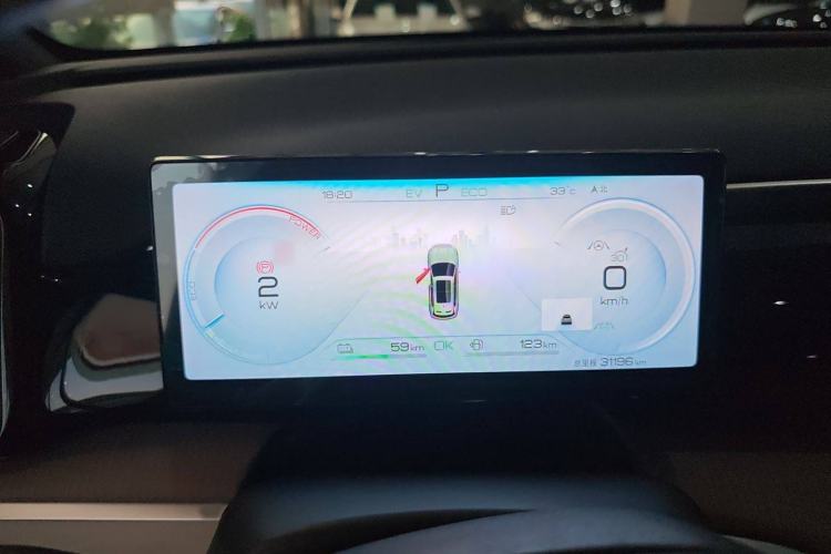 Used BYD Song Pro New Energy 2023 Champion Edition DM-i 110KM Beyond Model