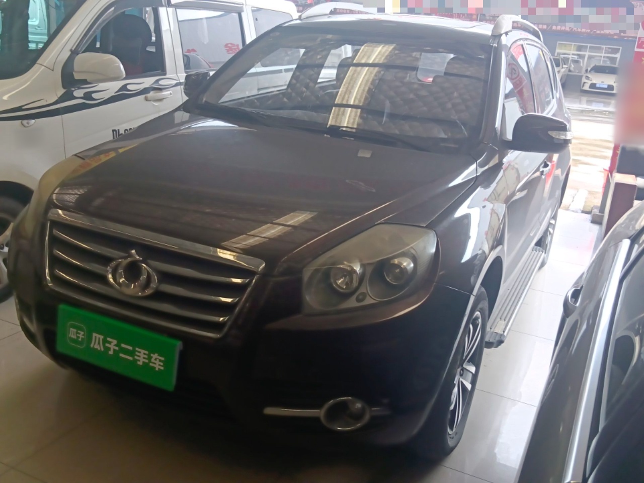 Parte inferior delantera