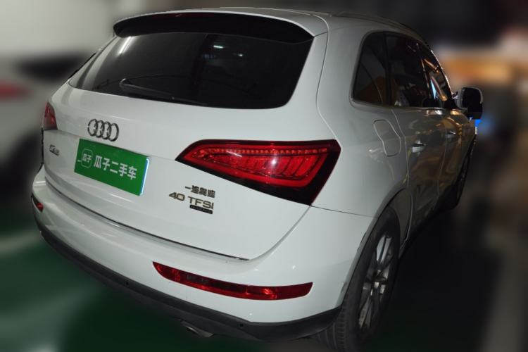 Used Audi Q5 2016 40 TFSI Trendy Edition