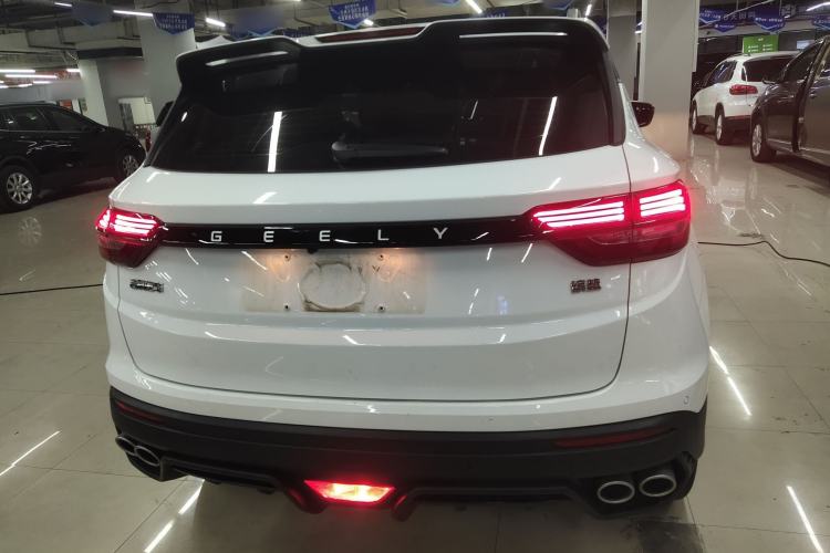 Used Geely Auto Coolray 2021 1.4T DCT Platinum Edition Rear