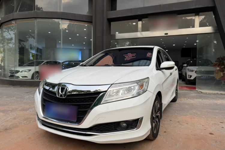 Used Honda Crider 2016 1.8L CVT Luxury Edition