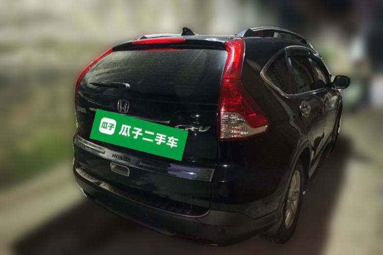 Used Honda CR-V 2013 2.0L 2WD Classic Edition
