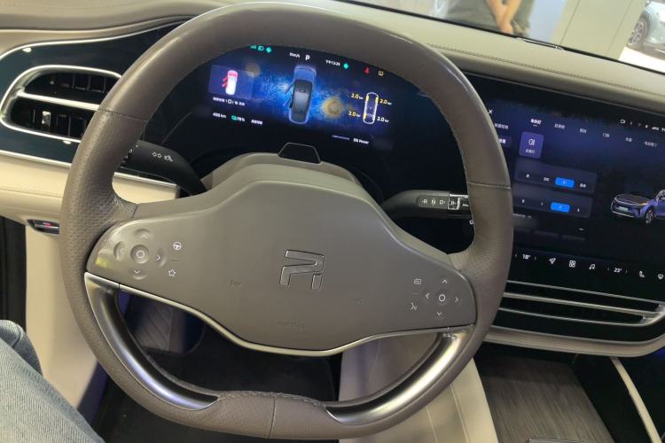 Used Rising R7 2022 Flagship Advanced Edition
