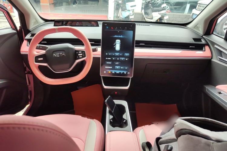 Used NETA V 2022 Chao 400 Lite Pink Custom Edition Center Console