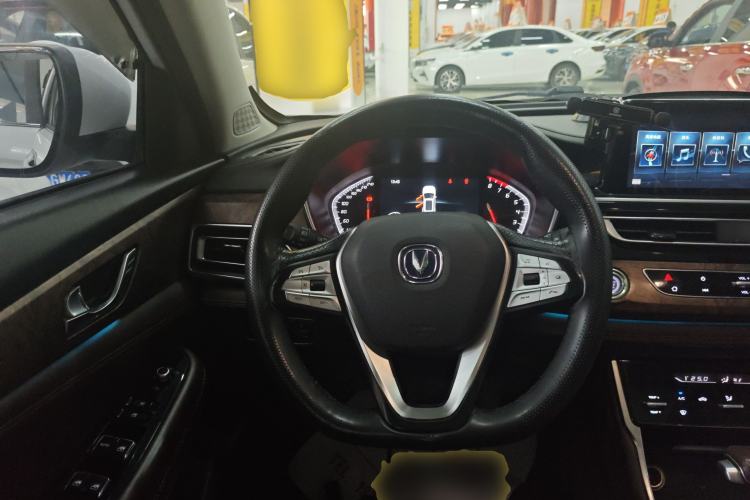 Used CHANGAN CS75 2020 280T Automatic Smart Edition China VI
