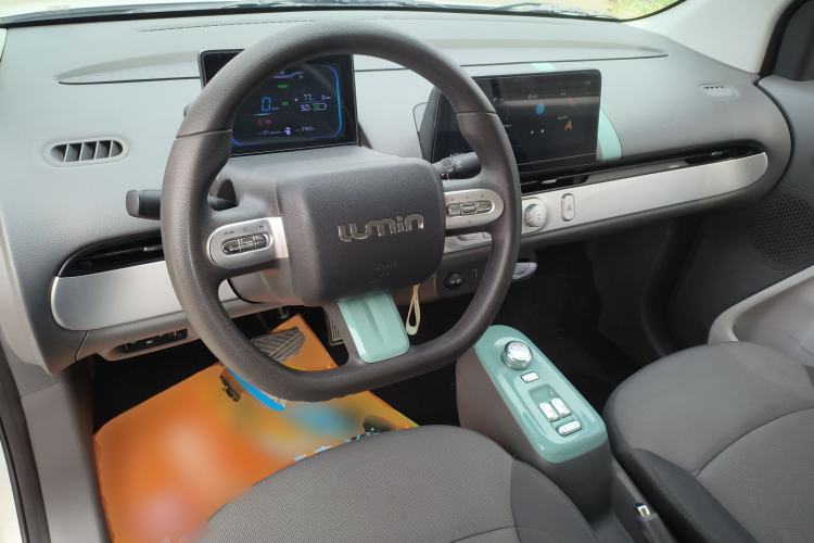 Used Qiyuan Lumin 2022 155 km – Refreshingly Sweet Edition