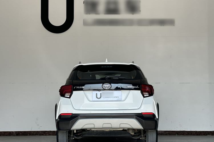 Used Toyota YARiS L Zhi Xuan 2021 X-Trail 1.5L CVT Leading Edition
