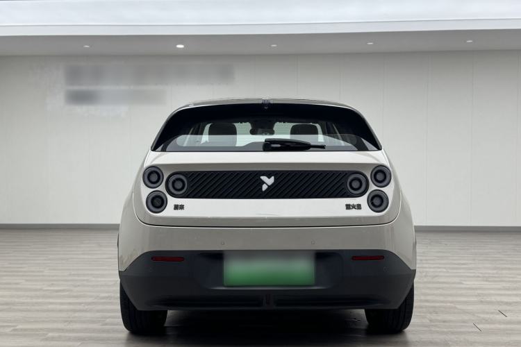 Used firefly 2025 Illuminated Edition
