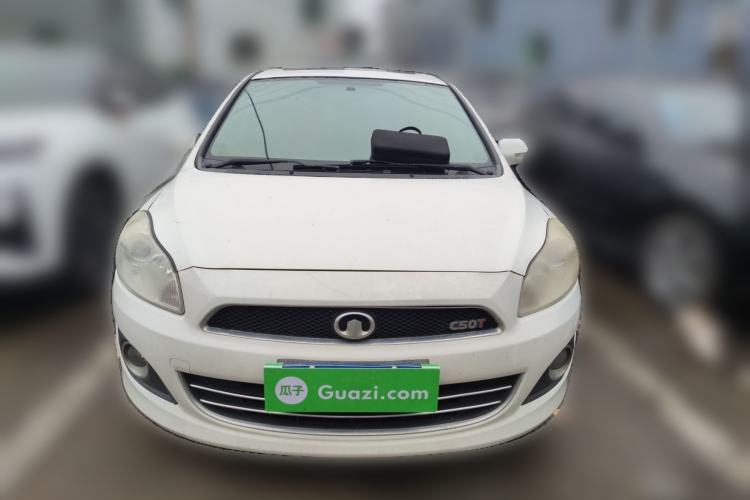 Used Great Wall C50 2013 1.5T Manual Elite Edition