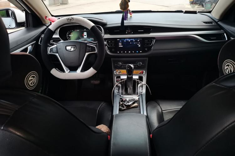 Used Geely Auto Emgrand 2018 1.5L CVT Upward Connect Edition
