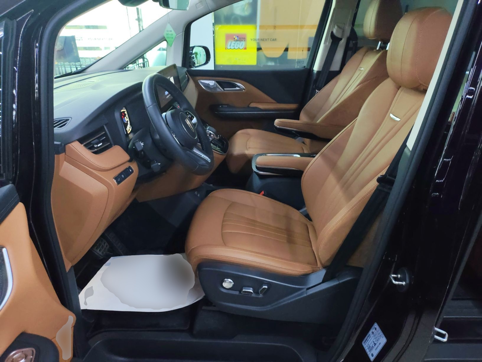 Переднее сиденье в автомобиле