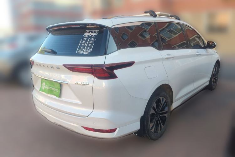 Used Wuling Victory 2020 1.5T CVT Flagship Edition