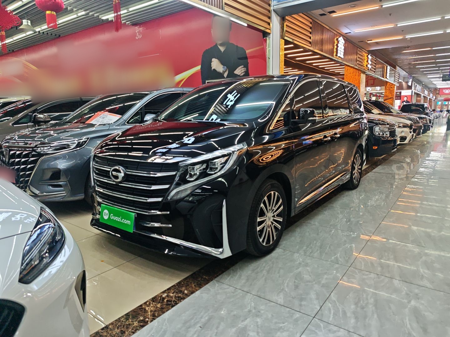 Parte inferior delantera