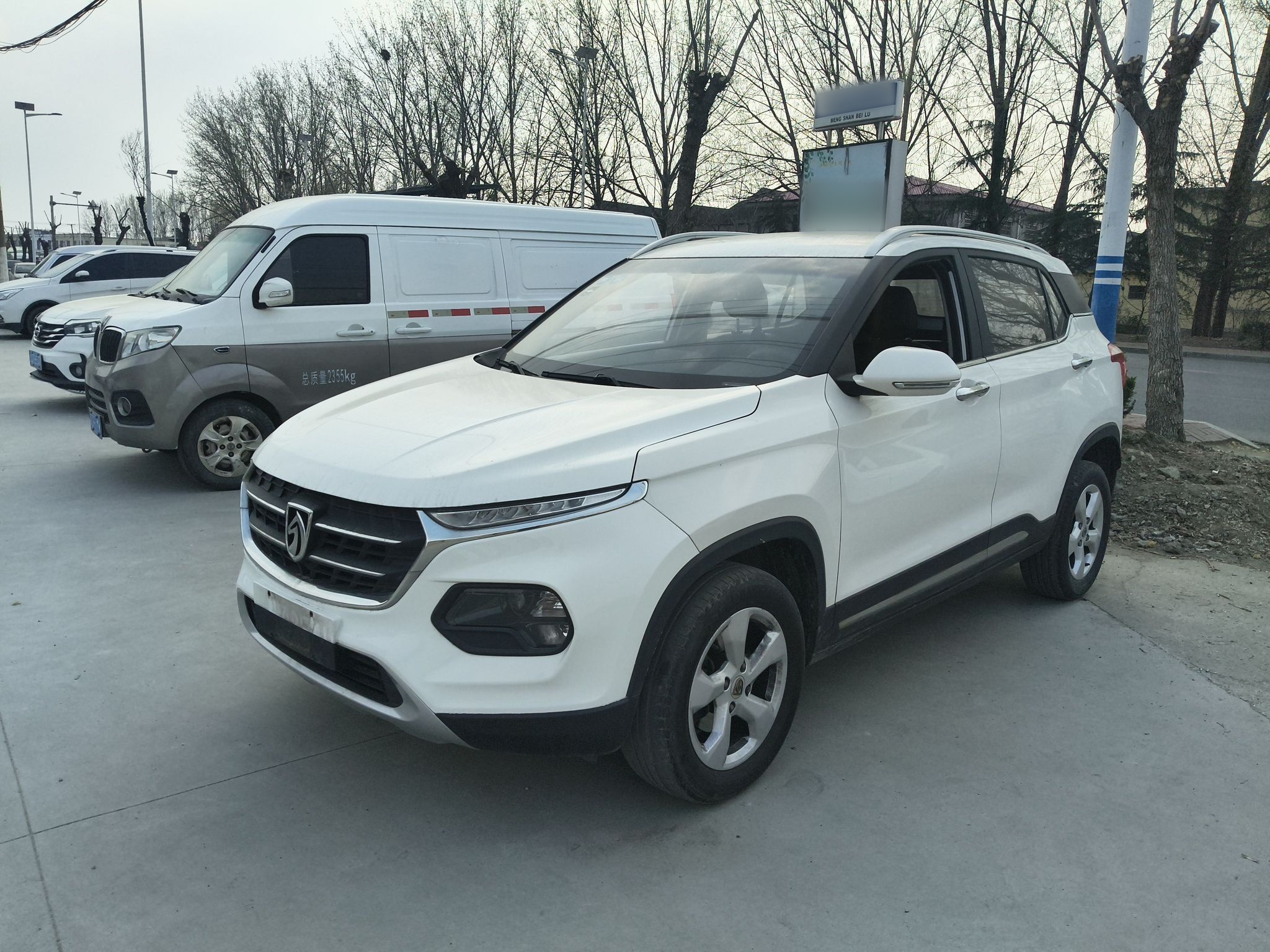 Parte inferior delantera