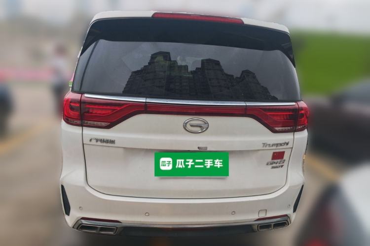 Used GAC Trumpchi M8 2020 Flagship Model 390T Supreme Edition Rear