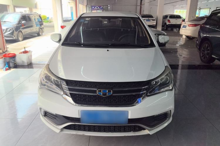 Used Geely Auto Diamond 2016 1.5L Manual Elite Edition Front