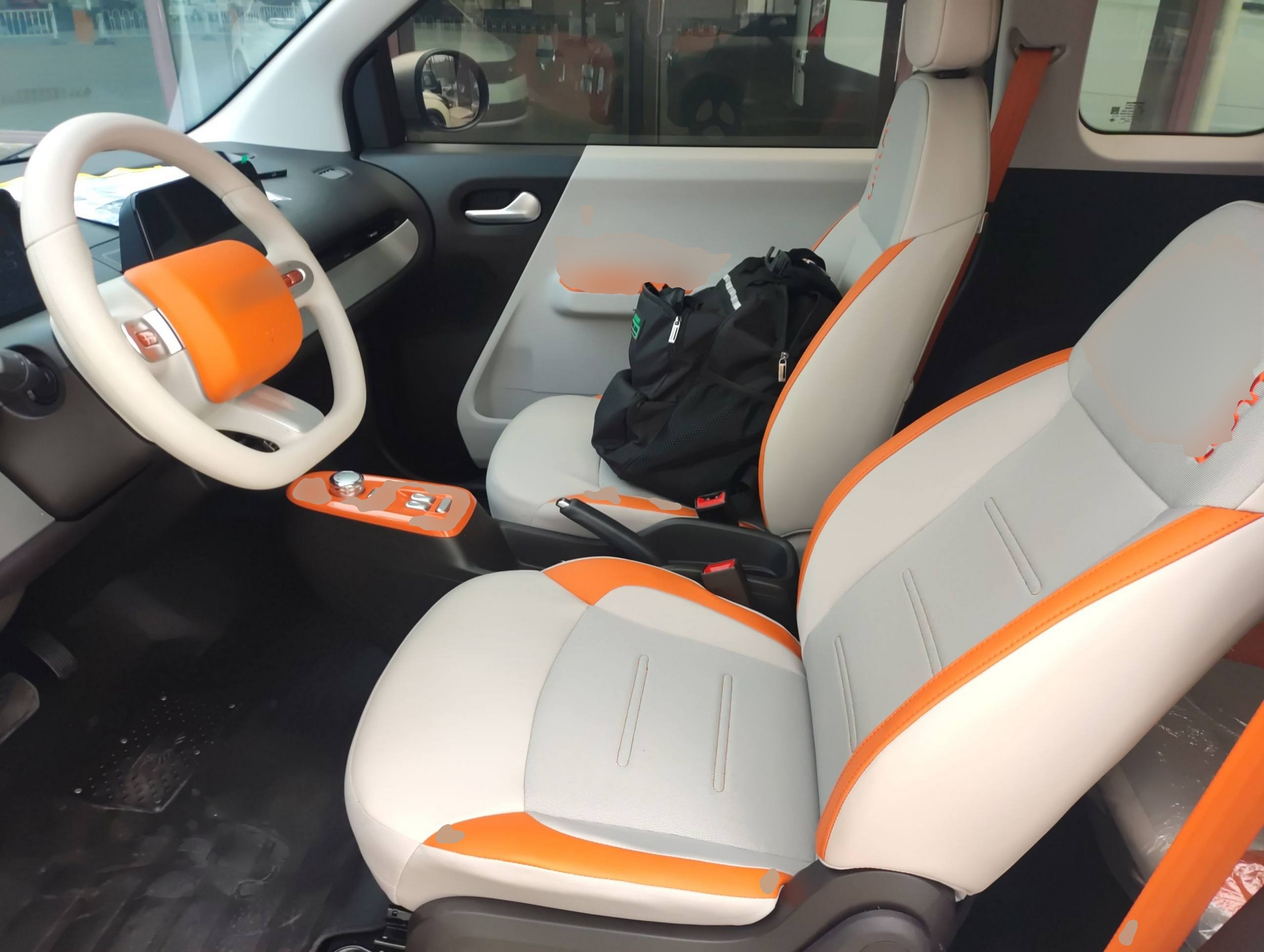 Avant de la voiture