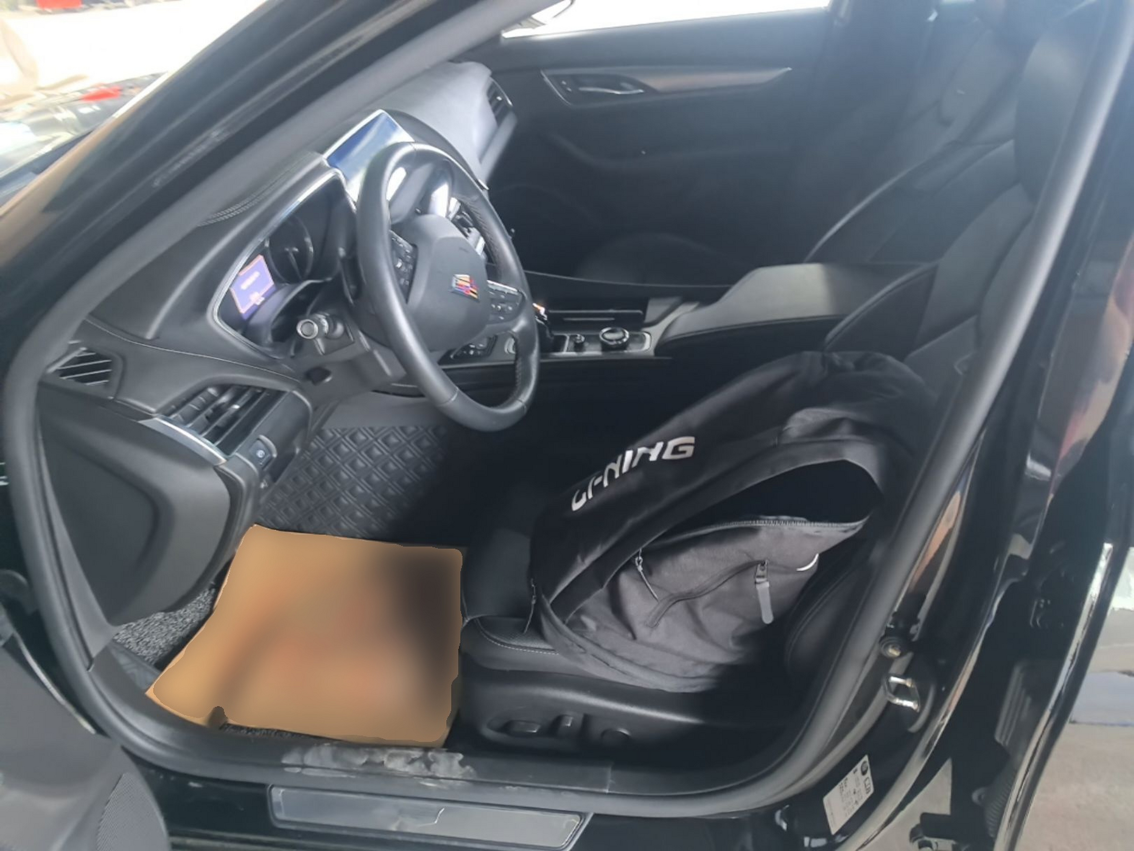 Front Interior