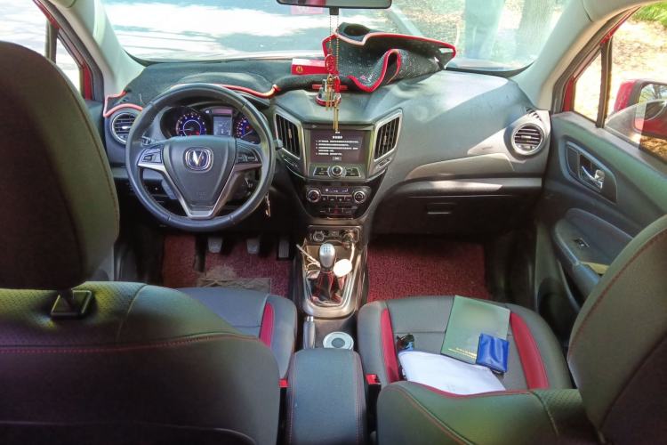 Used CHANGAN CS15 2016 1.5L Manual Luxury Edition