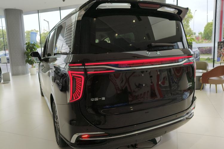 Used Hongqi HQ9 PHEV 2024 2.0T Four-Wheel Drive Business Edition Rear Left 45 Deg