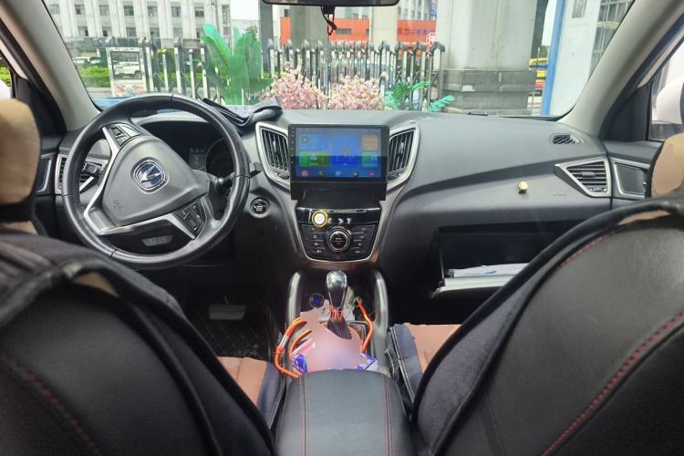 Used CHANGAN CS75 2014 1.8T Automatic Elite Version China V Standard