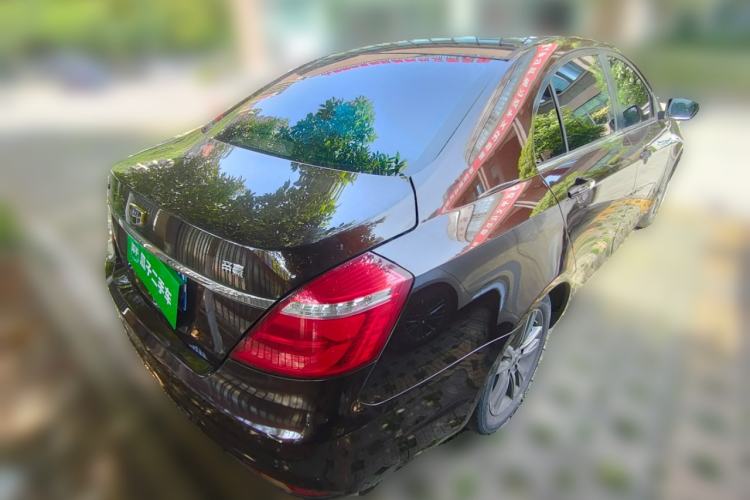 Used Geely Auto Emgrand 2017 Sedan Million Edition 1.5L Manual - Upward Version
