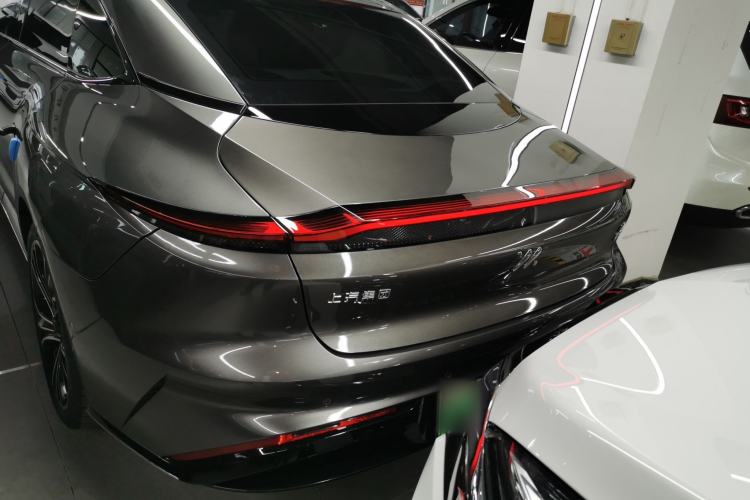 Used IM L7 2022 Pro Model