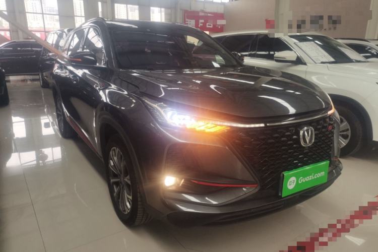 Used CHANGAN CS75 PLUS 2020 2.0T Automatic Pilot Version
