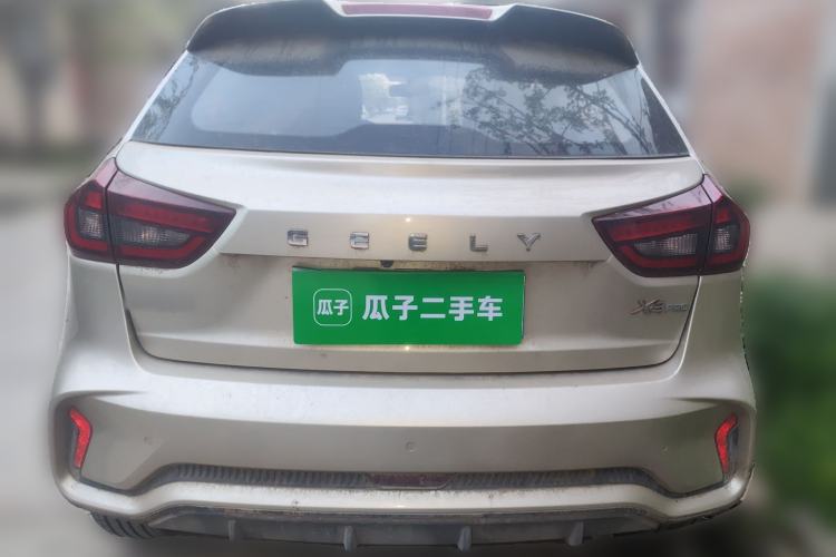 Used Geely Auto Vision X3 2021 PRO 1.5L Manual Elite Model Rear