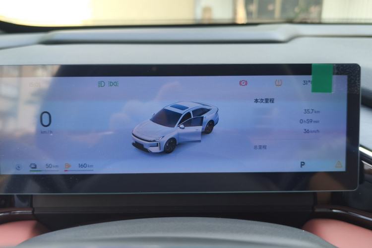 Used Geely Galaxy L6 2025 EM-i 140km Starship Edition
